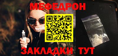 каннабис Апрелевка