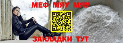 соль курить ск Аргун