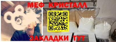 твердый Апшеронск