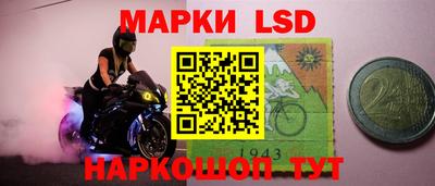 твердый Апшеронск