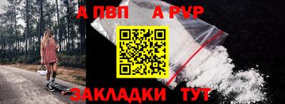 каннабис Апрелевка
