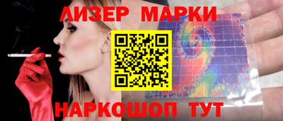 твердый Апшеронск