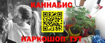 соль курить ск Аргун