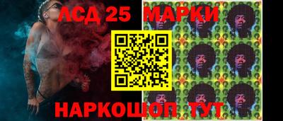 твердый Апшеронск