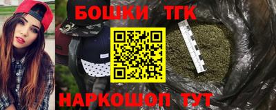 твердый Апшеронск