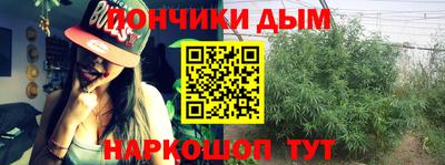 соль курить ск Аргун