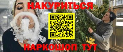 твердый Апшеронск