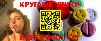 твердый Апшеронск