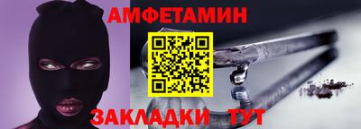 каннабис Апрелевка