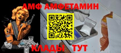твердый Апшеронск