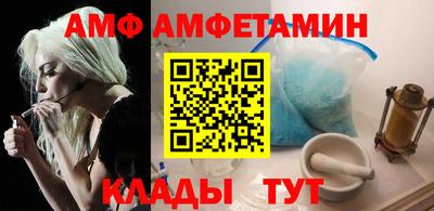 твердый Апшеронск