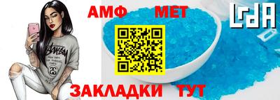 каннабис Апрелевка