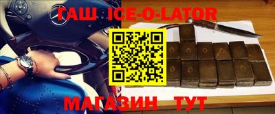 каннабис Апрелевка