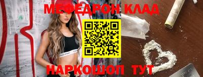 каннабис Апрелевка