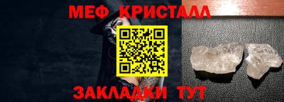 каннабис Апрелевка